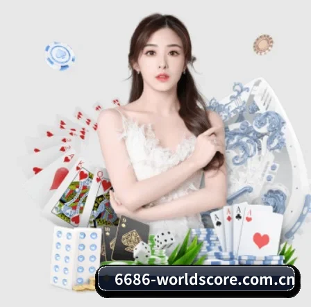 皇冠入口 APP